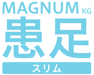 MAGNUM _logo_s